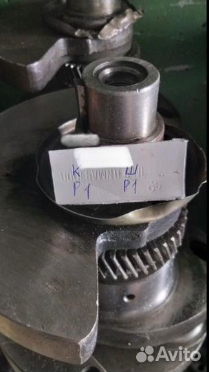 Коленвал Ямз 236