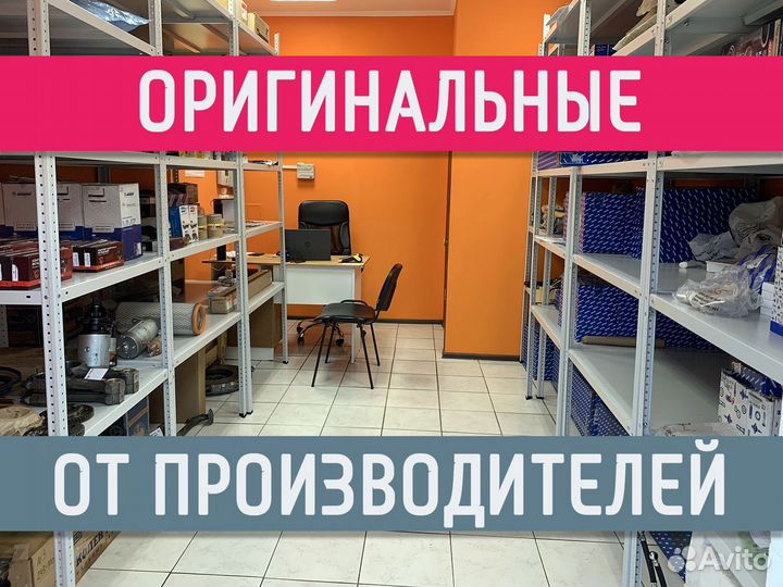 Вкладыши шатунные Камаз Р1 d79.5 740.60Д-1000104