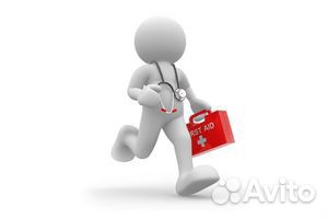 Компьютерная помощь