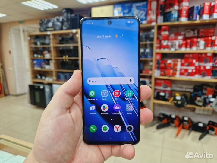 realme C55, 8/256 ГБ