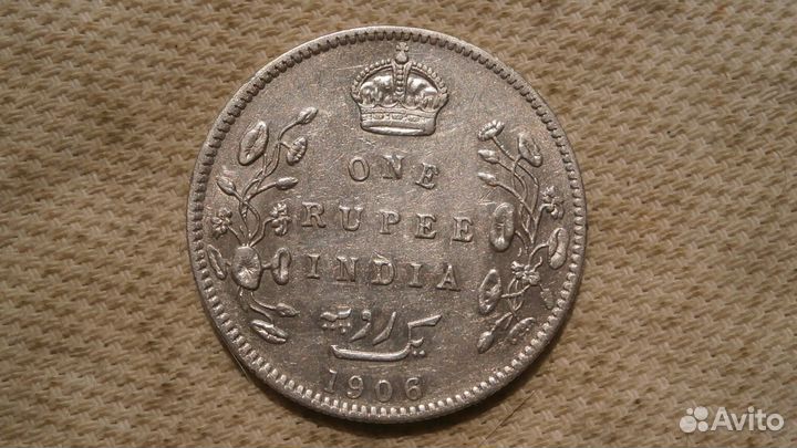 Рупии 1806 и 1807 г. Британская Индия