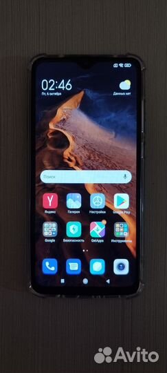 Xiaomi Redmi Note 8 Pro, 6/64 ГБ