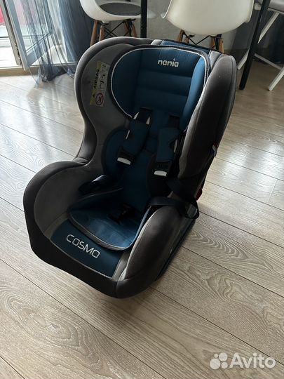 Детское автокресло от 0 до 18 кг