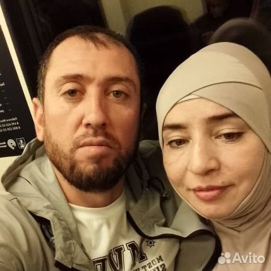 Семейная пара