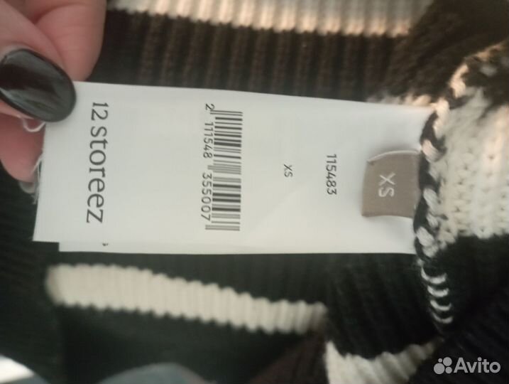 Свитер женский