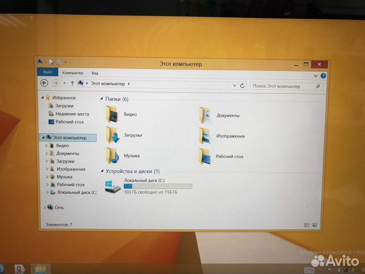 Lenovo Yoga/i3 3217/4GB/Intel HD/128GB SSD/13.3IPS