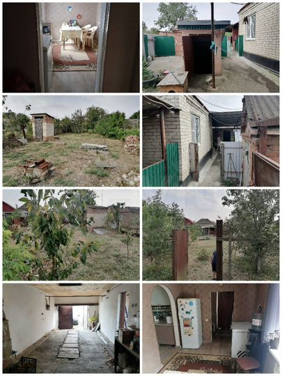 Дом 71,1 м² на участке 13,7 сот.