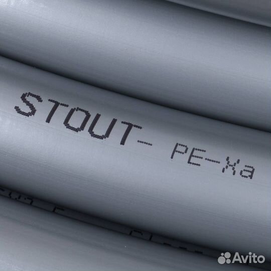 Труба 25 х 3,5 PEX-a/evoh полиэтилен сшитый stout