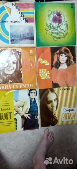 Виниловые пластинки