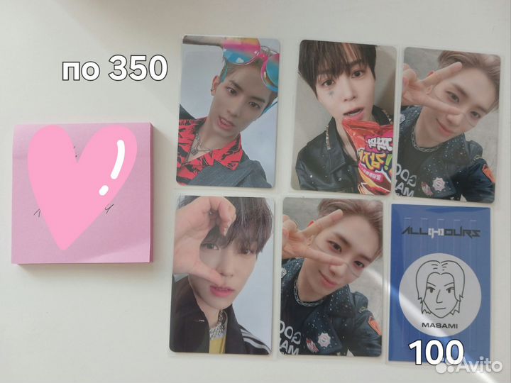 Карты ALL(H)ours официальные