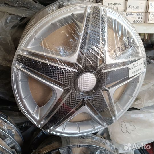 Колпаки на колеса декоративные r14