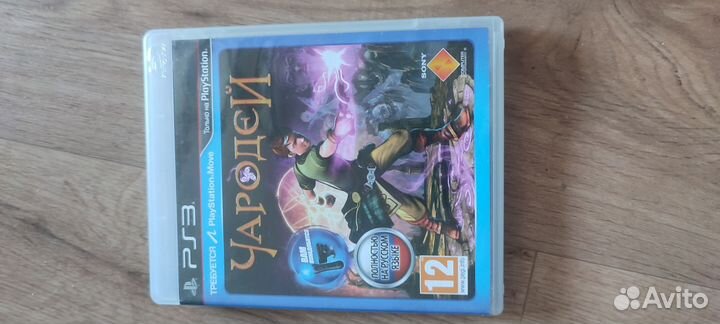 Чародей для ps move ps3