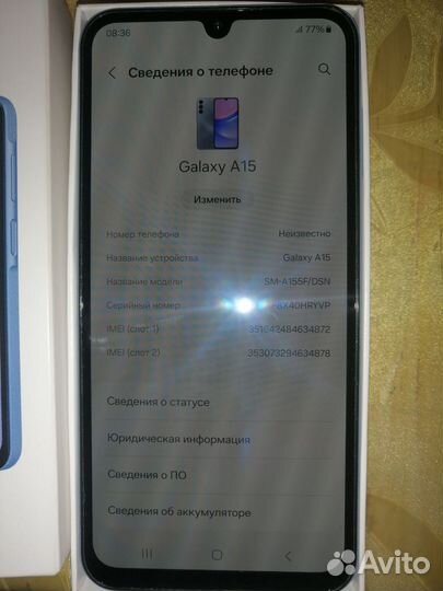 Samsung Galaxy A15, 6/128 ГБ