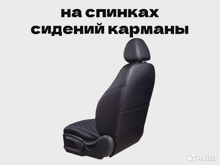 Авточехлы для Hyundai Santa Fe (6451)