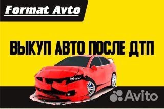 Педаль Газа Ланос