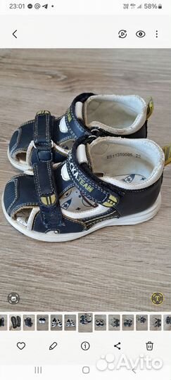Сандалии детские для мальчиков, 22 размер
