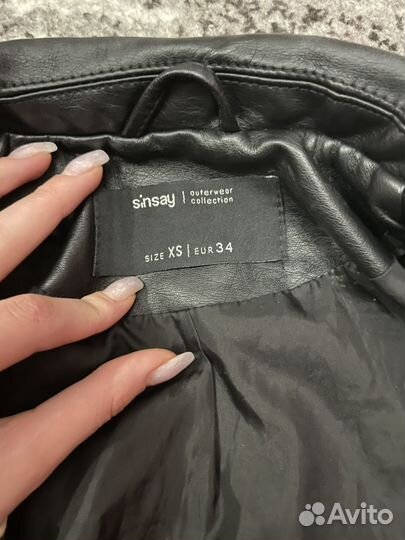 Куртка кожаная женская