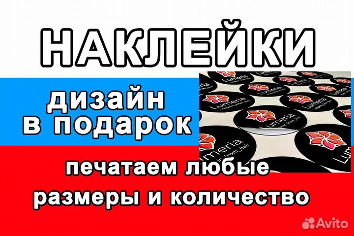 Визитки 1000шт. плотные 2-х сторонние