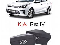 Органайзер в боковые ниши багажника KIA RIO IV