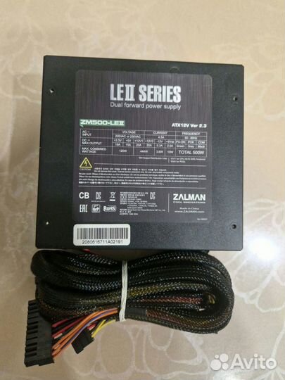 Блок питания Zalman 500w новый