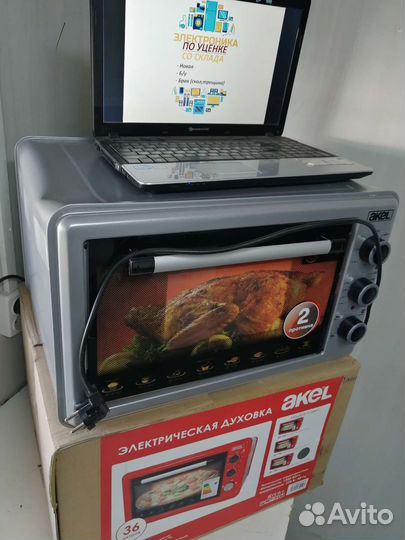 Мини-печь новая, 36л высокого качества