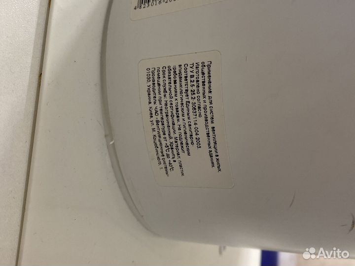 Вытяжка для маникюра и ботокса волос