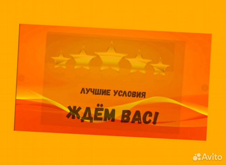 Грузчики Склад Работа вахтой без опыта Жилье Ежене