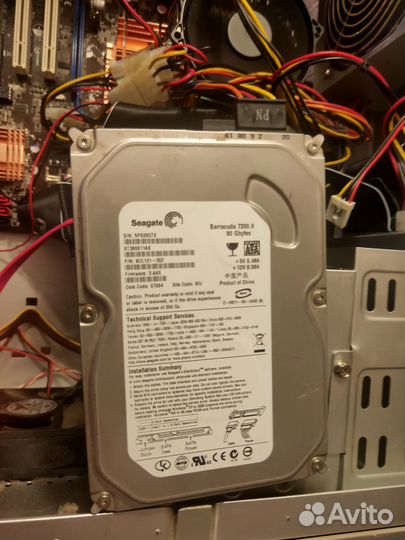 Компьютерный системный блок Intel Core 2 Duo