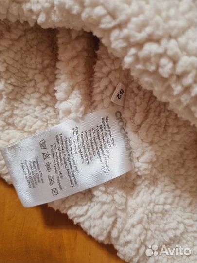 Шапка crockid 52 (на 2-3 года), осень-зима