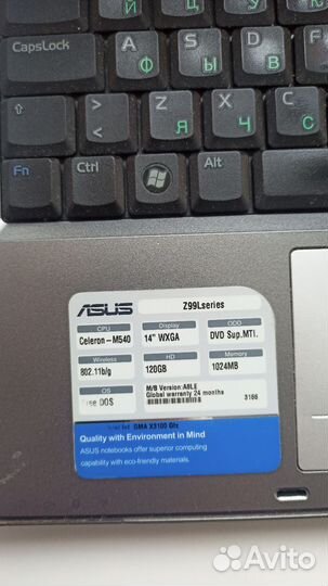 Ноутбук asus