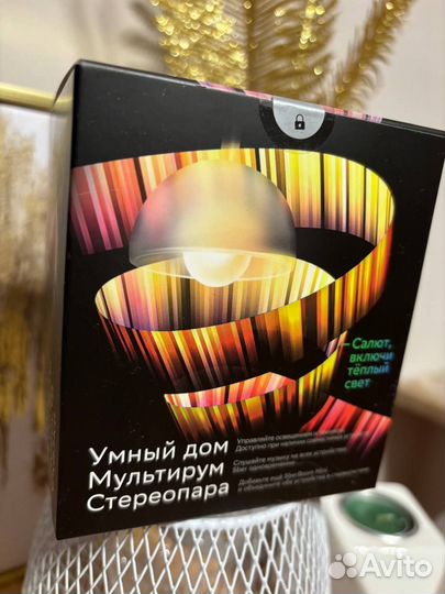 Умная колонка сбер