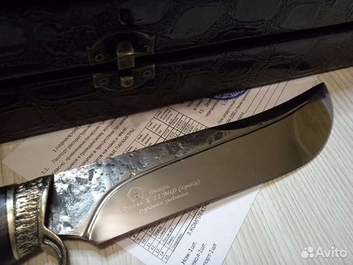 Нож охотничий кованая сталь