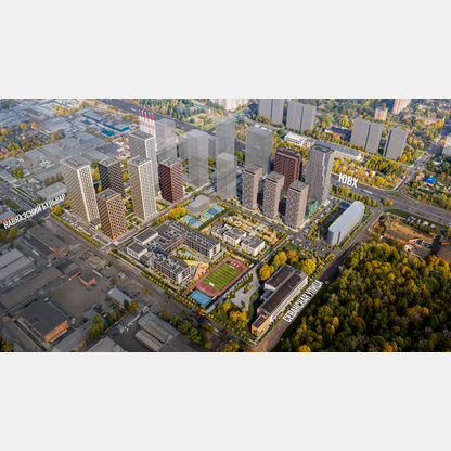 2-к. квартира, 48,7 м², 28/33 эт.
