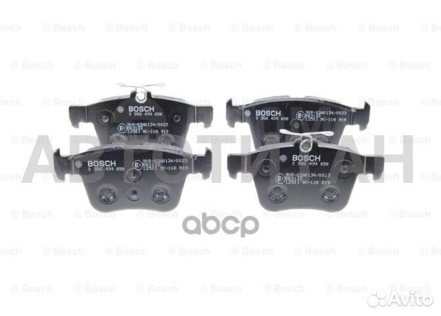 0 986 494 658 колодки дисковые задние Audi A3, Vol