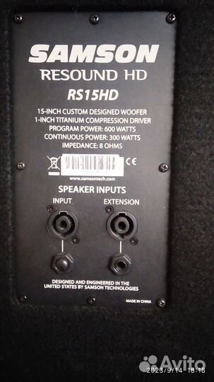 Samson RS15 HD - Пассивная акустическая система