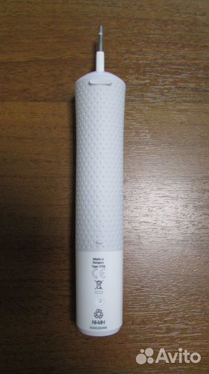 Электрическая зубная щётка Oral-B Vitality Pro