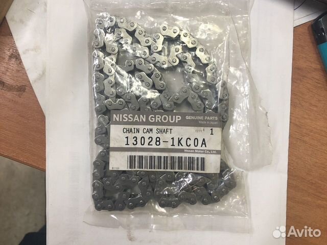 Цепь грм T31 mr20de