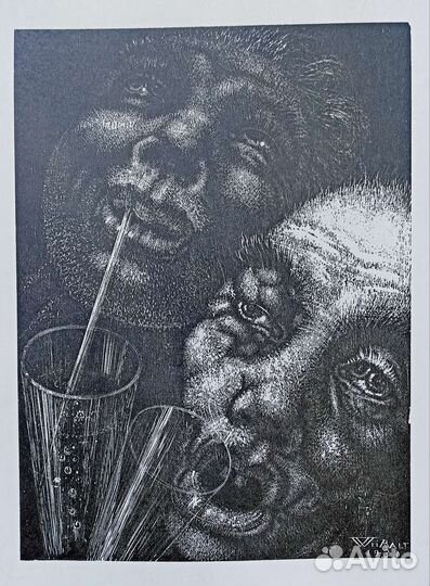 Офорты Вийралть 30-40 х. г