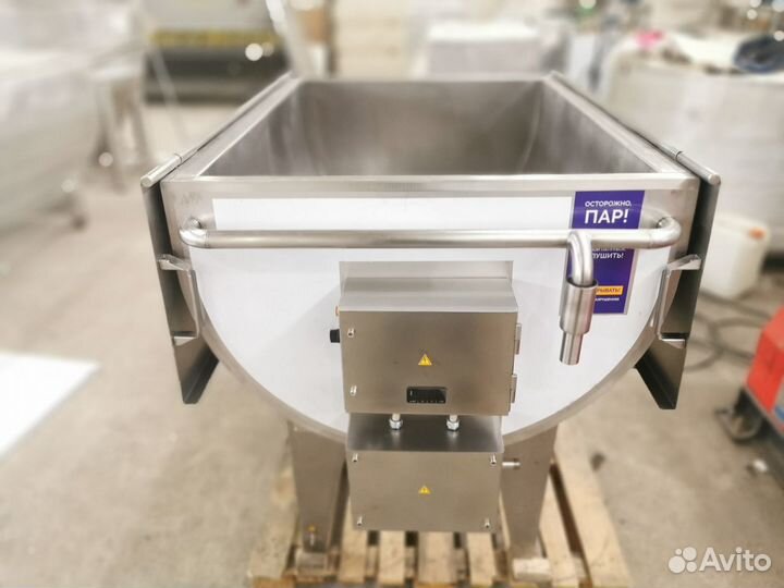 Ванна творожная 800л