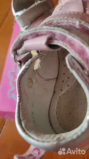 Босоножки для девочки