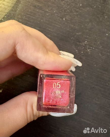 Clarins lip comfort oil