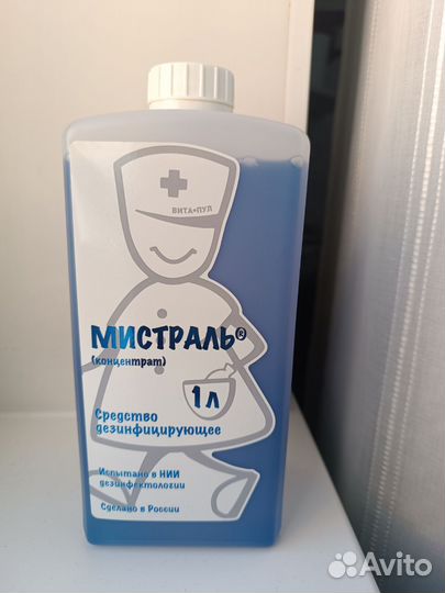 Для наращивания ногтей