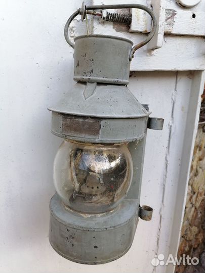 Фонарь керосиновый корабельный