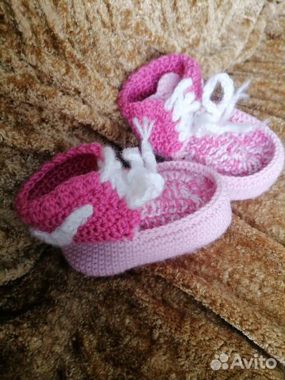 Пинетки вязаные