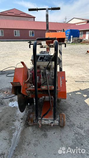 Алмазная резка прокат аренда