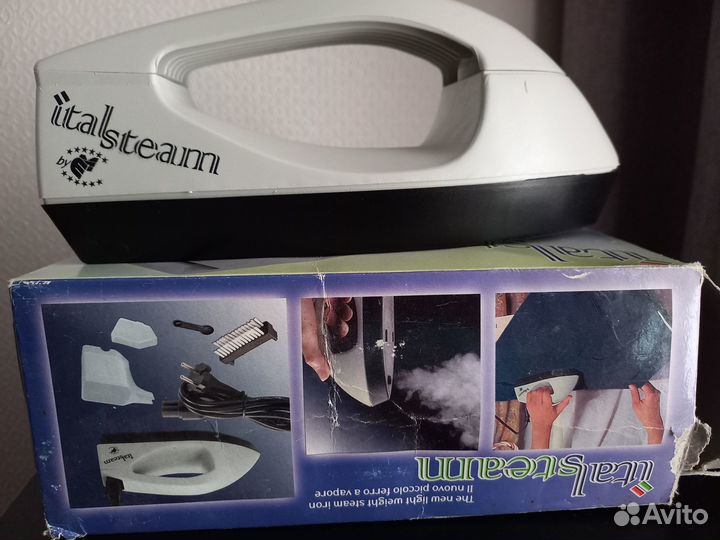 Отпариватель для одежды