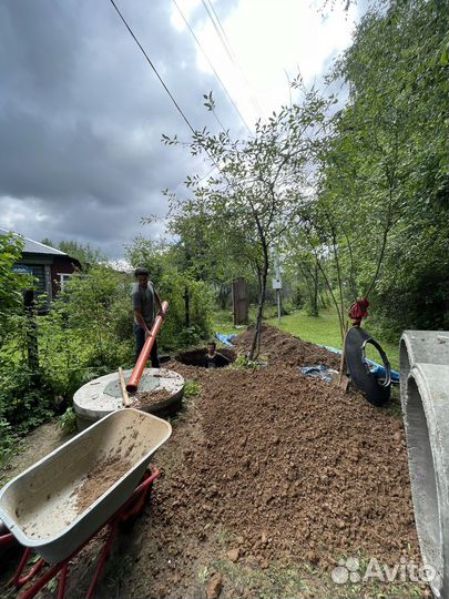 Септик под ключ из жби колец