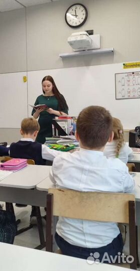 Репетитор по русскому и английскому языку