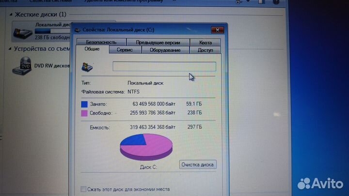Игровой ноутбук asus Core i3, 6 Гб DDR3 GeForce