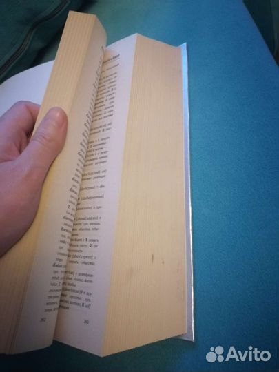 В.К. Мюллер. Полный англо-русский русско-английск